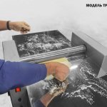 Тестораскатка ТРМ 1000 на 220 В с педалью