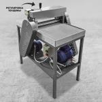 Чебуречница Crazy Pan CP-BEF16 