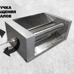 Тестораскатка ТРМ-500 с ручным управлением