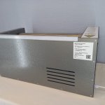 Тестораскатка ТРМ-750 на 220 В без педали