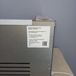 Тестораскатка ТРМ-750 на 220 В без педали